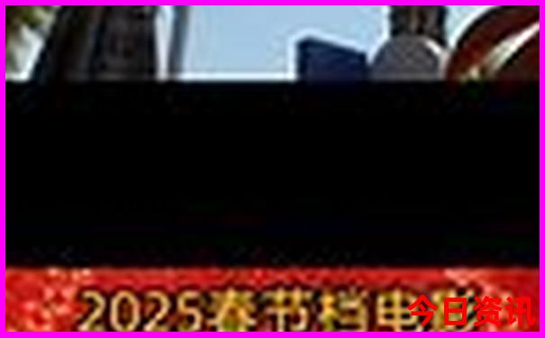 2一3天去哪里旅游好