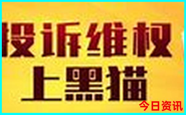浙江避暑胜地排名前十